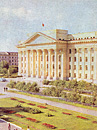 Фото Тюмени в советское время
